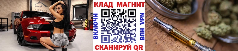 Наркошоп купить Гашиш  Каннабис  Alpha-PVP  АМФ  Меф мяу мяу  Ейск