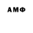 Героин белый Djam Mamedova