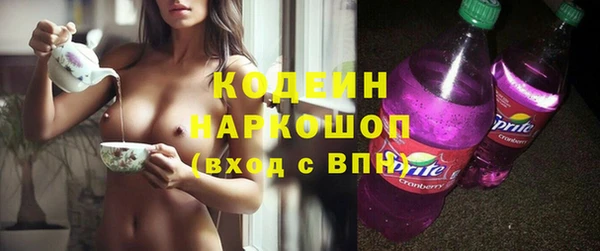 mdma Козельск