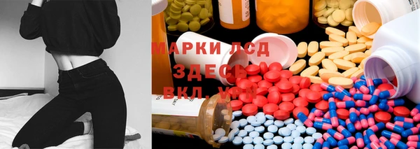 mdma Козельск