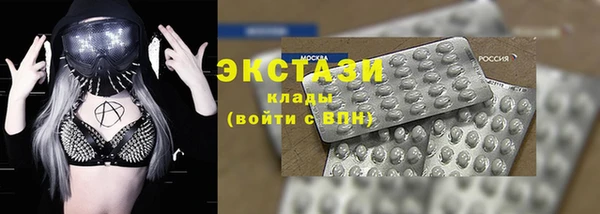 хмурый Кодинск