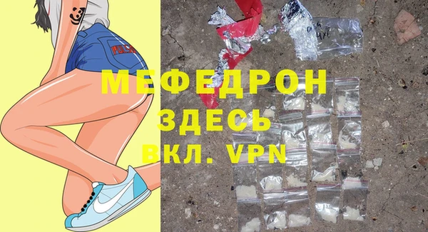 хмурый Кодинск