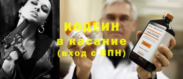 mdma Козельск