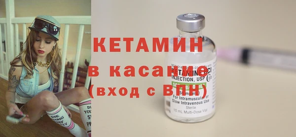 хмурый Кодинск