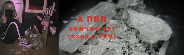 прущая мука Козловка