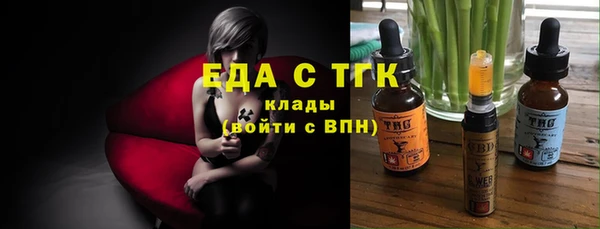 mdma Козельск