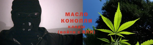 хмурый Кодинск