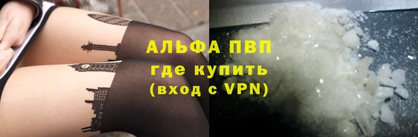 амфетамин Коряжма