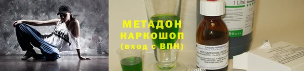 хмурый Кодинск