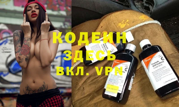 прущая мука Козловка