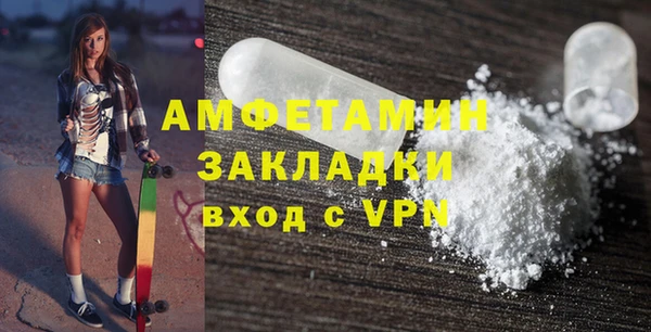 хмурый Кодинск