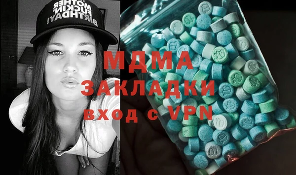 амфетамин Коряжма