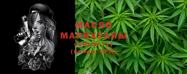 мефедрон VHQ Костерёво