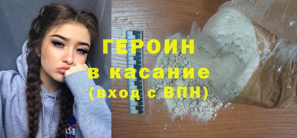 прущая мука Козловка