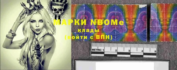 амфетамин Коряжма