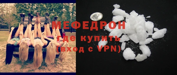mdma Козельск