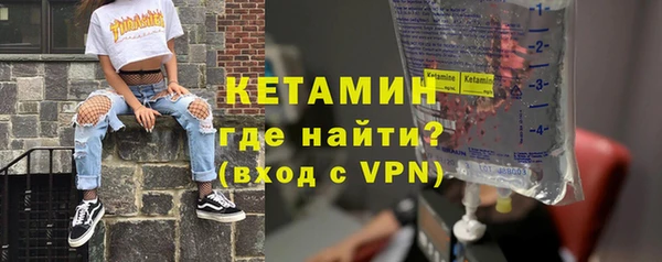 mdma Козельск