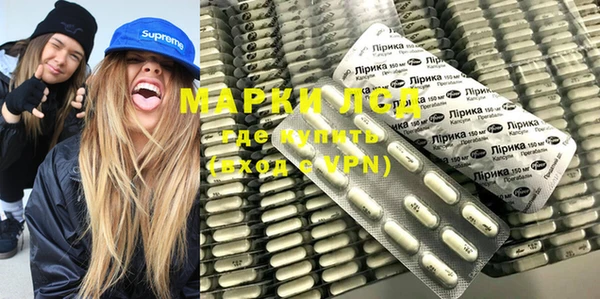 прущая мука Козловка