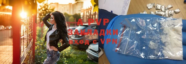 прущая мука Козловка