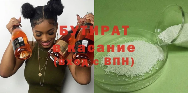 амфетамин Коряжма