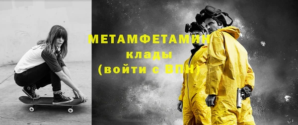 mdma Козельск