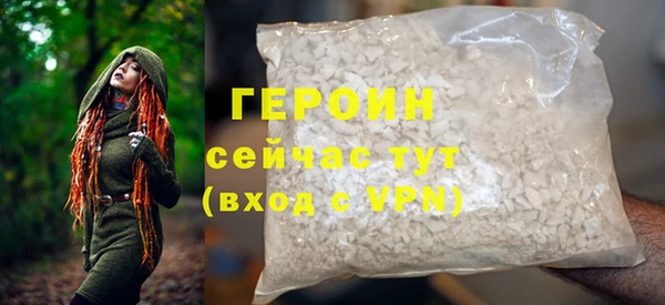 хмурый Кодинск