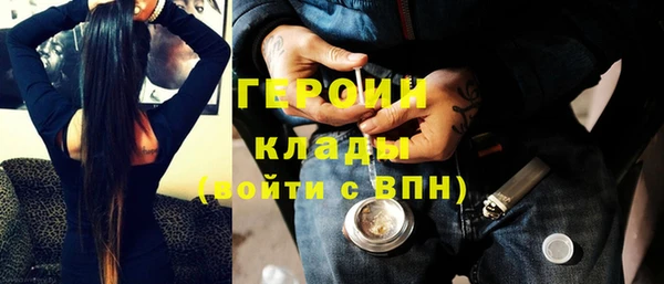 амфетамин Коряжма