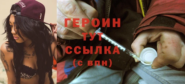 амфетамин Коряжма